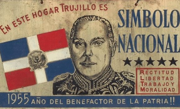Рафаэль Трухильо или непризнанный национальный герой Доминиканской Республики